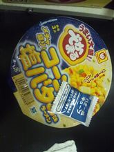 昼はラーメン。