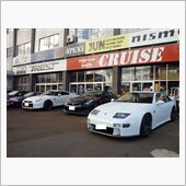 ☆　ＣＲＵＩＳＥ 今夜のオフ ...