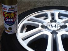 いつもの？(゜▽゜*)