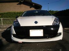 少々お化粧