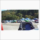 20121104 JAFCU ...