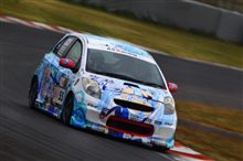 スーパー耐久 最終戦 オートポリス 予選