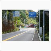 にぎりめし　へしゃげてうまし ...
