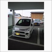 イライラ