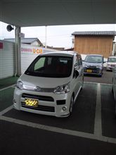 イライラ