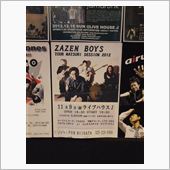 久々のライブ