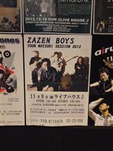 久々のライブ 久々のライブ