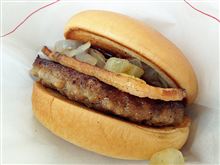 【モスバーガー】とびきりハンバーグサンド『厚切りベーコン』