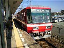 遠州珍道中 その弐