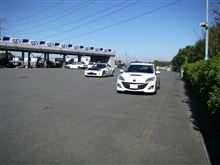 サーキットに行こう！！(TC1000編)