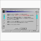 80GBで30時間ということ ...