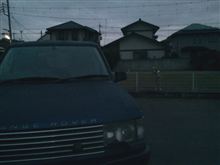 秋。