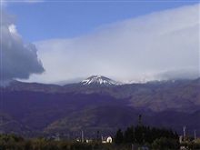 福島市へ 福島市へ