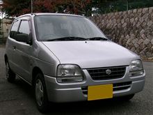 いろはす２本