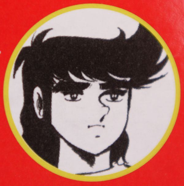 漫画好き 収集癖 サーキットの狼 豆柴もものブログ もも のつぶやき C Cおやじの代弁 みんカラ 漫画好き 収集癖 サーキットの狼 豆柴もものブログ もも のつぶやき C Cおやじの代弁 みんカラ