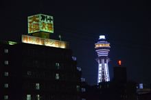 &#39;12.10.21 -5 ミニバス決定のお祝い