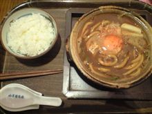 往復495km