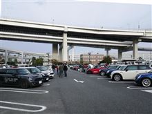 そうだ、横浜に行こう！