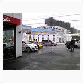 ０９１ってシールが貼ってある。