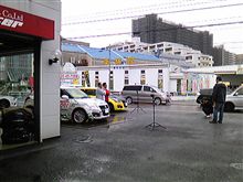 ０９１ってシールが貼ってある。