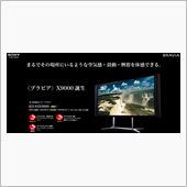 4K2Kが…