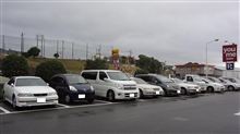 3ショット 3ショット
