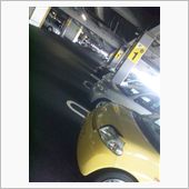 ちょっくら…(笑)