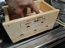 ○原豆腐店