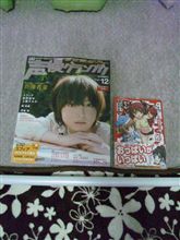 今日の散財11/11・・・