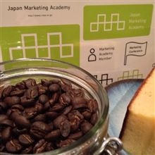 学会とゲイシャと五三焼