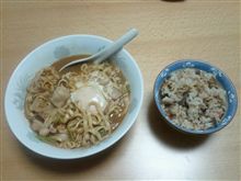 無事帰ってきました。