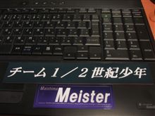 舞ジム行ってきた。