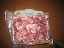 今日は、野良仕事＆解体作業なしで・・。