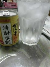 封印を解く