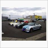 ２５日の下見オフ会
