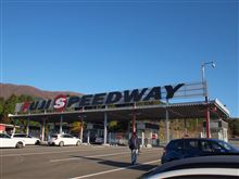 BMW　Familie！2012　に行ってきました。