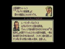 週末まとめ。