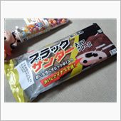 【チョコクレープ】・・・。