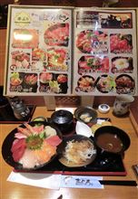 まぐろ・・・