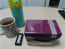 冬の気配 冬の気配
