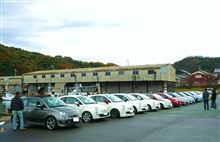第三回「５００の会」開催