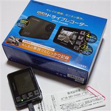 遂に買いました・・・ドラレコ