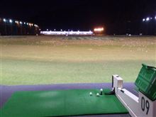 開拓中