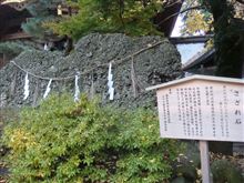 お参り。 お参り。