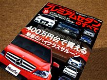 400万。