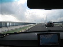 往復300kmの出張旅