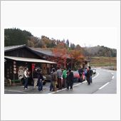 九州カプチ(以下略 に悪天候 ...