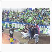 FC町田ゼルビア対湘南ベルマ ...