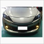 やっと交換