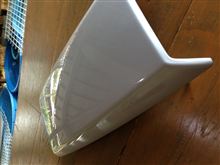 続き
